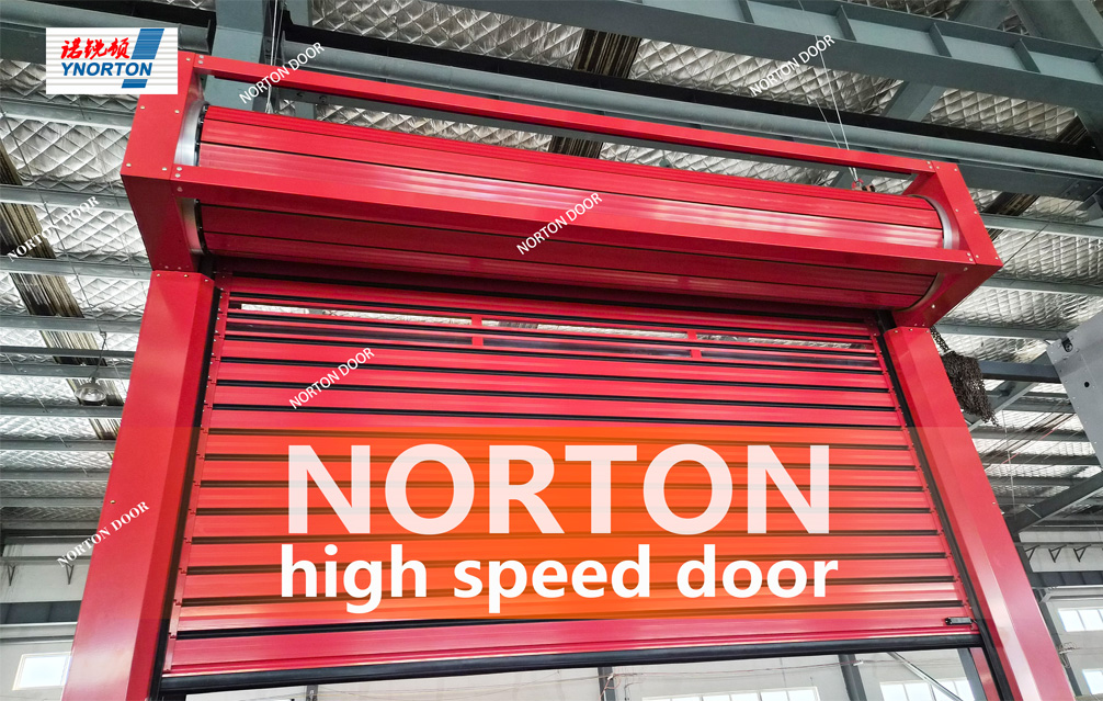 نحوه انتخاب درب مناسب با سرعت بالا